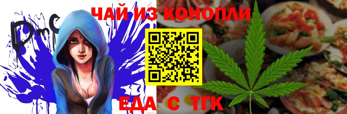 APVP Йошкар-Ола