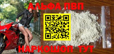 гашик Краснознаменск