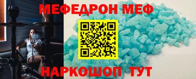 дурь Краснокаменск
