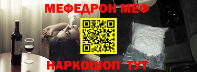 гашик Краснознаменск