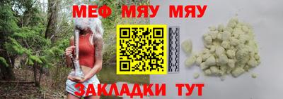 mix Краснодар