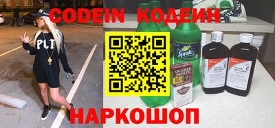 гашик Краснознаменск
