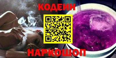 гашик Краснознаменск
