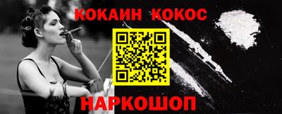 mix Краснодар