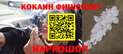 mix Краснодар