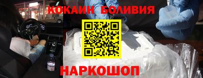 дурь Краснокаменск