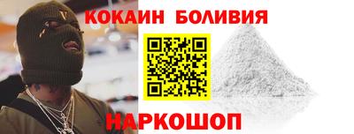 mix Краснодар