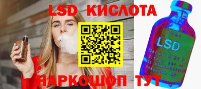 дурь Краснокаменск