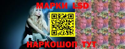 гашик Краснознаменск