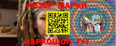 mix Краснодар