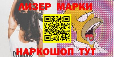 mix Краснодар