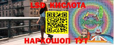 дурь Краснокаменск