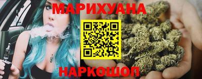 mix Краснодар