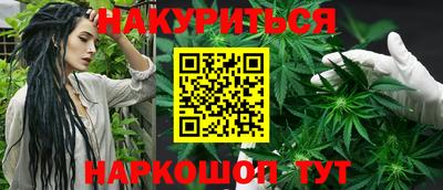 mix Краснодар