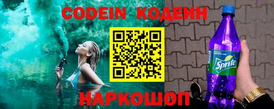 mix Краснодар
