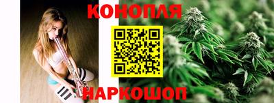 mix Краснодар