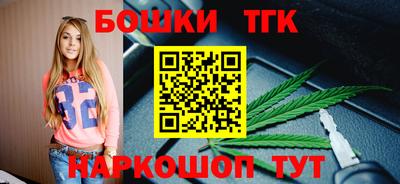 mix Краснодар