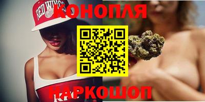 гашик Краснознаменск