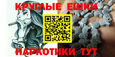 дурь Краснокаменск