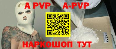 гашик Краснознаменск