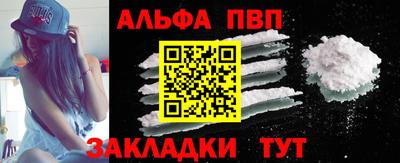 mix Краснодар