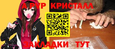 mix Краснодар
