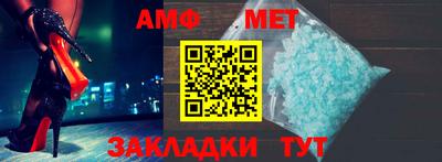 дурь Краснокаменск