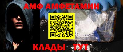 гашик Краснознаменск