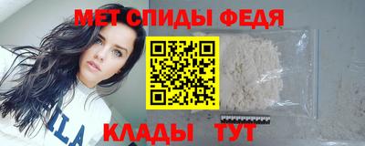 гашик Краснознаменск