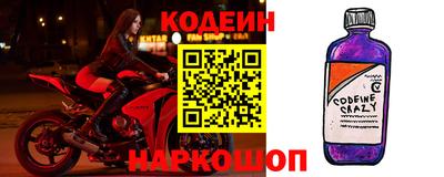 mix Краснодар