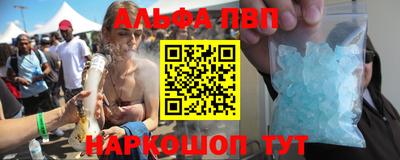 дурь Краснокаменск