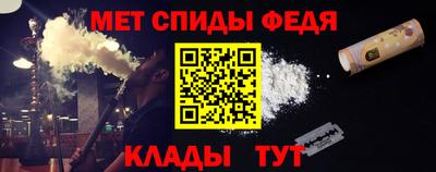 гашик Краснознаменск