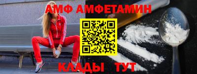 mix Краснодар