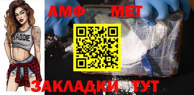гашик Краснознаменск