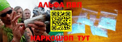 гашик Краснознаменск