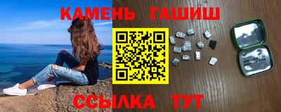 mix Краснодар