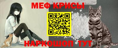 дурь Краснокаменск