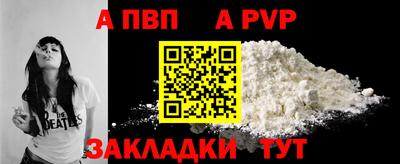 mix Краснодар